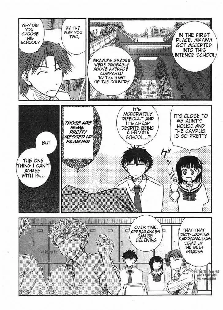 Prunus Girl Chapter 14 7